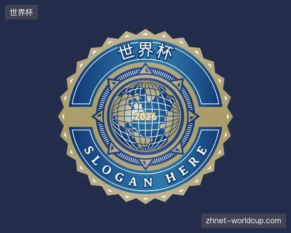 认识世界杯官方入口